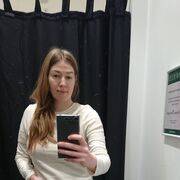 ���������� �����-���������, ���� ������� ������, 39 ���, ������������ ��� ����� � ���������, c�������� ���������