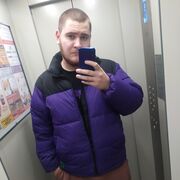 ���������� �����, ���� ����� ������, 23 ����, ������������ ��� ������, ����� � ���������