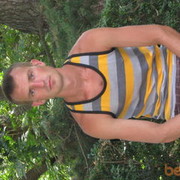 ���������� ������, ���� ������� Max, 43 ����, ������������ 