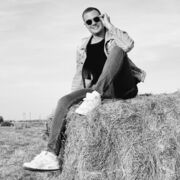 ���������� ������, ���� ������� ������, 29 ���, ������������ ��� ������, ����� � ���������