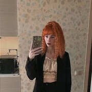 ���������� ������������, ���� ������� ���, 29 ���, ������������ 