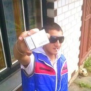  ,   , 32 ,   
