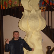   ,   Dgentelmen, 43 ,   ,   , c 