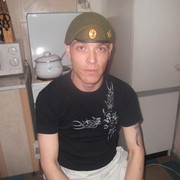 ���������� �����, ���� ������� ����, 43 ����, ������������ ��� ������