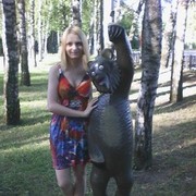 ���������� ����, ���� ������� �����, 31 ���, ������������ ��� ������, ����� � ���������, c�������� ���������