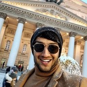 ���������� ������, ���� ������� ����, 29 ���, ������������ ��� ������, ����� � ���������, c�������� ���������