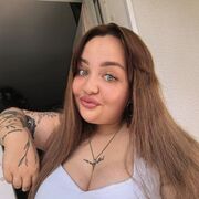  , Lesya