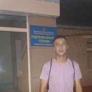 ���������� ������, ���� ������� ����, 39 ���, ������������ ��� ������