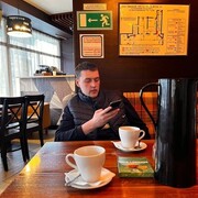  ,   Alexandr, 29 ,  