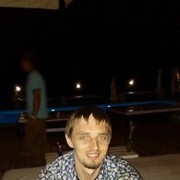 ���������� ����, ���� ������� ����, 36 ���, ������������ 