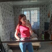  --, 