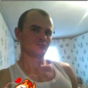  ,   , 38 ,   