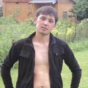  ,   Kush, 38 ,   