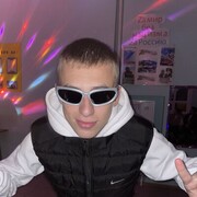 ���������� ����������, ���� ����� ��������, 20 ���, ������������ ��� ������, ����� � ���������