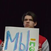 ���������� ������, ���� ����� ����, 25 ���, ������������ ��� ����� � ���������