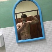  ,   Said, 23 ,   ,   