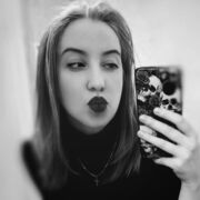  ,  Arishel, 21