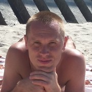 ���������� �����������, ���� ������� ����, 42 ����, ������������ ��� ������