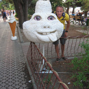 ���������� ������-��-����, ���� ������� �����, 40 ���, ������������ ��� ����� � ���������, c�������� ���������