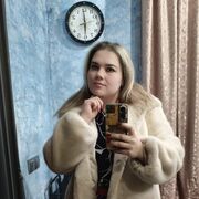 ���������� ����, �����