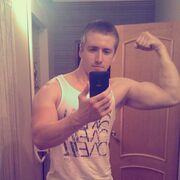 ���������� ���������, ���� ������� �����, 35 ���, ������������ ��� ������, ����� � ���������