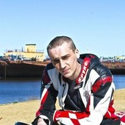 ���������� ��������, ���� ������� ������, 38 ���, ������������ ��� ������