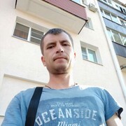 ���������� �������, ���� ������� ����, 39 ���, ������������ ��� ���������