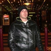  ,   , 38 ,   ,   , c 