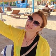 ���������� ���, ���� ������� ������, 41 ���, ������������ ��� ������, ����� � ���������, ���������