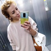 ���������� �����-���������, ���� ������� ����, 29 ���, ������������ ��� ������, ����� � ���������, c�������� ���������