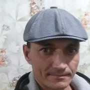 ���������� ������-��-����, ���� ������� �������, 46 ���, ������������ ��� ������, ����� � ���������, c�������� ���������