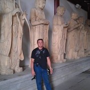 ,   , 55 ,  