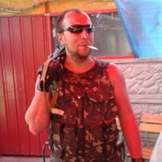  ,   Misha, 36 ,   ,   , c 