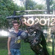 ���������� ������, ���� ������� ����, 36 ���, ������������ ��� ������