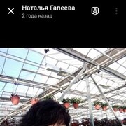  ,   , 53 ,   c 