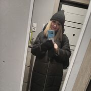 ���������� ��������������, ���� ������� �������, 44 ����, ������������ ��� c�������� ���������