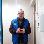  -,   , 63 ,   ,   