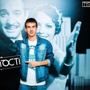 ���������� �����������, ���� ������� �����, 36 ���, ������������ ��� ������, ���������