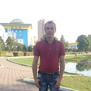 ���������� ��������, ���� ������� ���, 39 ���, ������������ ��� ������, ����� � ���������, c�������� ���������