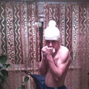  ,   Denis, 33 ,   