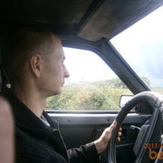 ���������� ��������, ���� ������� �����, 43 ����, ������������ ��� ������