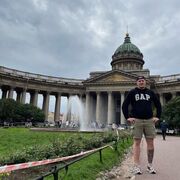 ���������� ������, ���� ������� ������, 28 ���, ������������ ��� ������, ����� � ���������, c�������� ���������, ���������