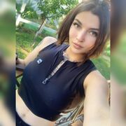 ���������� ���������, �����