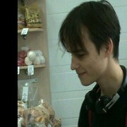 ���������� ������, ���� ����� �������, 23 ����, ������������ ��� ������, ����� � ���������