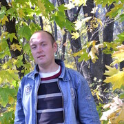 ���������� ��������������, ���� ������� ���� �������, 39 ���, ������������ ��� ������, ����� � ���������, c�������� ���������, ���������