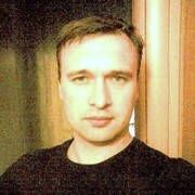 ���������� ������, ���� ������� ����� ����, 41 ���, ������������ ��� ������, ����� � ���������