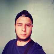 ���������� ��������������, ���� ������� ����, 29 ���, ������������ ��� ������, ����� � ���������, c�������� ���������