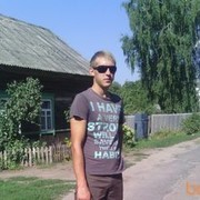 ���������� ������, ���� ������� �������, 35 ���, ������������ ��� ������