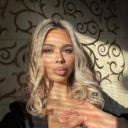 ���������� �����������, ���� ������� ����, 33 ����, ������������ ��� ����� � ���������, c�������� ���������