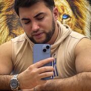 ���������� ������, ���� ������� ������, 29 ���, ������������ ��� ������, ����� � ���������